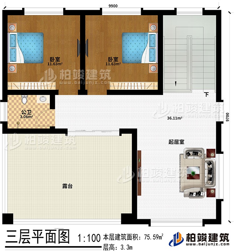 三層：2臥室、起居室、公衛(wèi)、露臺