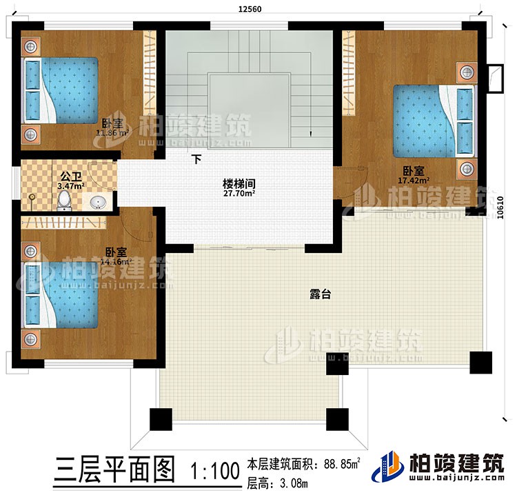 三層：樓梯間、3臥室、露臺、公衛(wèi)