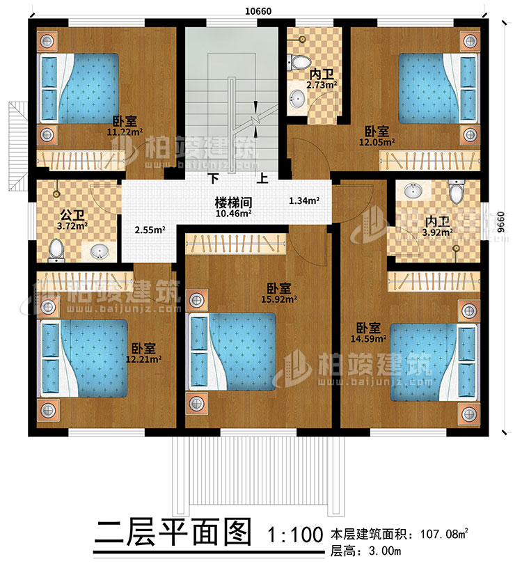 二層：5臥室、樓梯間、2內(nèi)衛(wèi)、公衛(wèi)