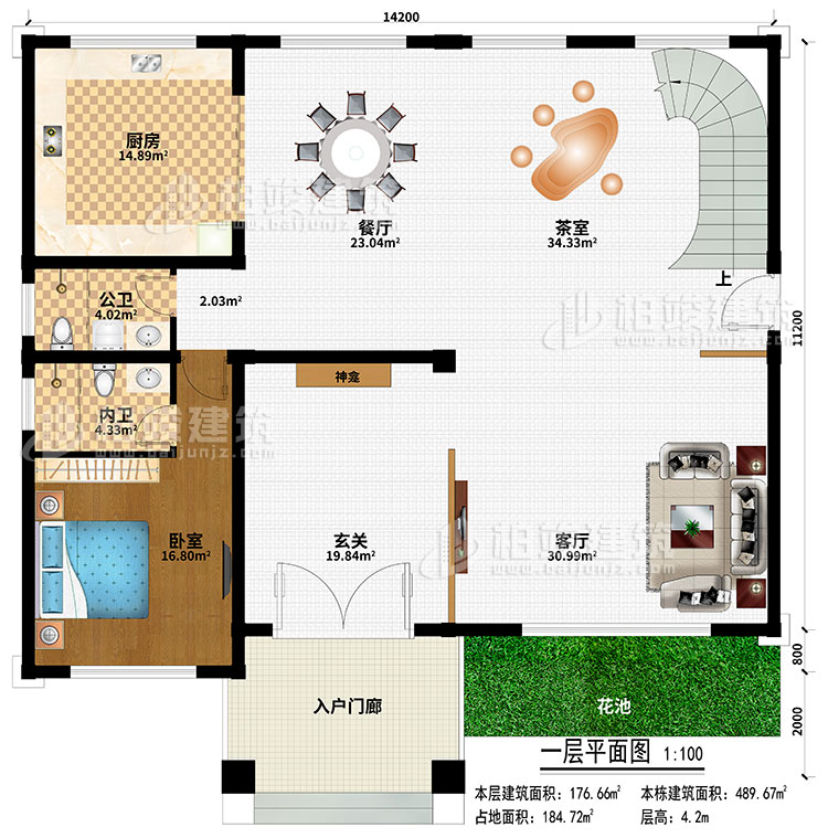 一層：入戶門廊、玄關(guān)、神龕、客廳、餐廳、茶室、廚房、臥室、公衛(wèi)、內(nèi)衛(wèi)