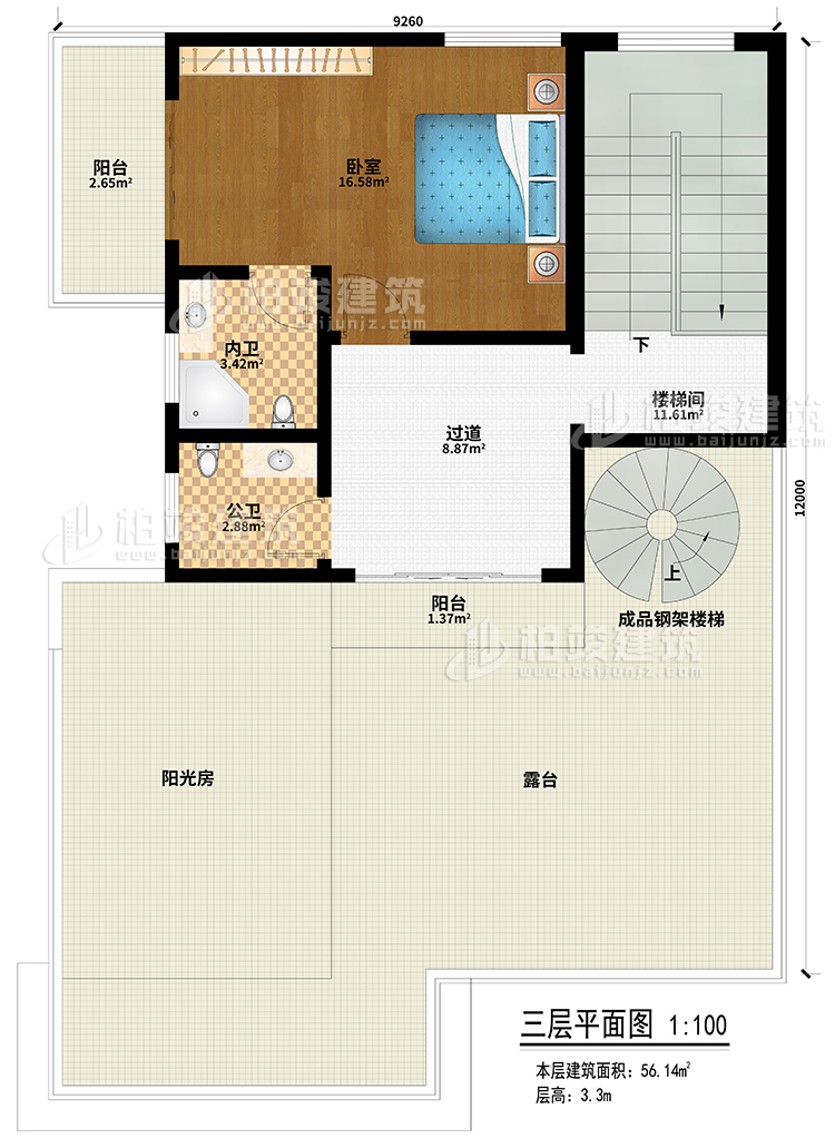 三層：臥室、過道、樓梯間、2陽臺、陽光房、成品鋼架樓梯、露臺