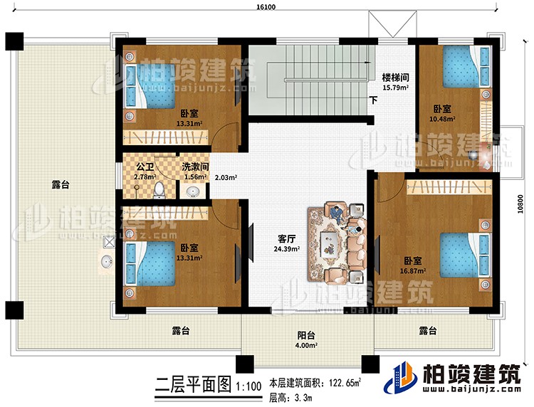 二層：樓梯間、客廳、4臥室、洗漱間、公衛(wèi)、3露臺(tái)、陽(yáng)臺(tái)