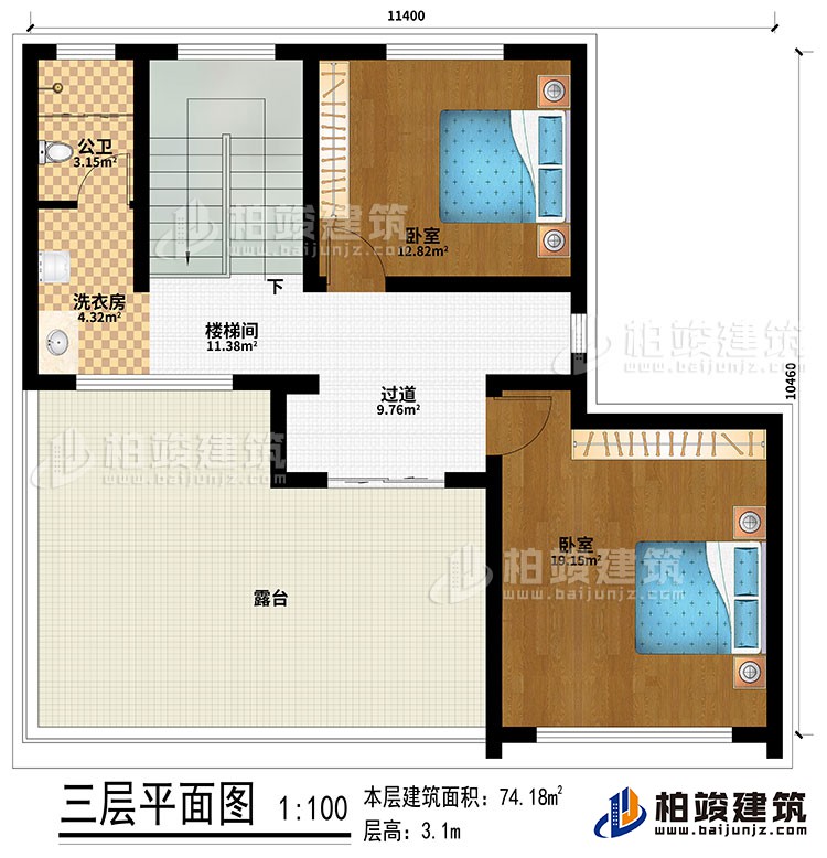 三層：過(guò)道、樓梯間、2臥室、公衛(wèi)、洗衣房、露臺(tái)