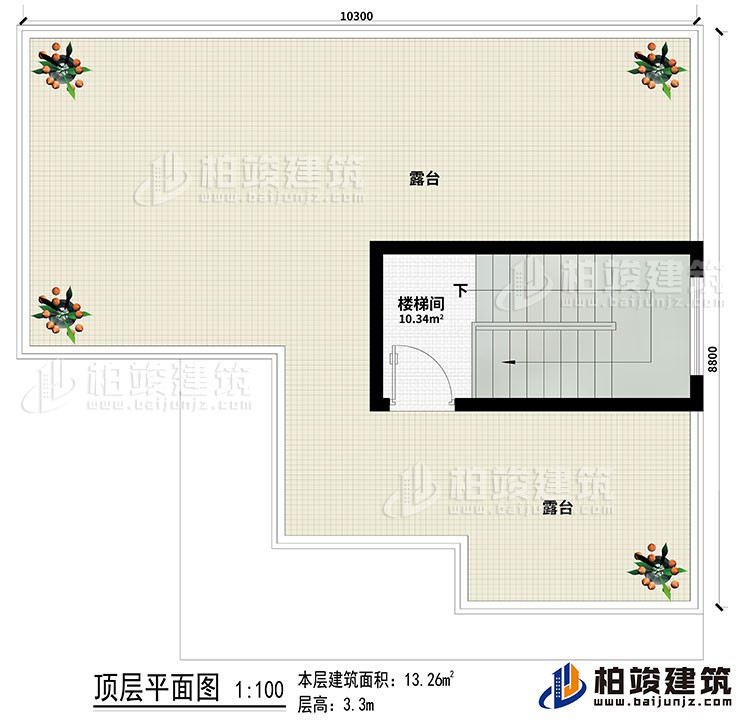 頂樓：樓梯間、2露臺